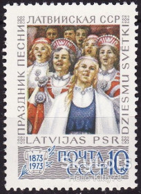 СРСР - СССР - ^/--/^ СССР 1973 100 лет празднику песни Латвия искусство этнография СК 4177 MNH ^_^^^ СРСР 1973 100 років святу пісні Латвія мистецтво етнографія СК 4177 MNH - фото фото фото