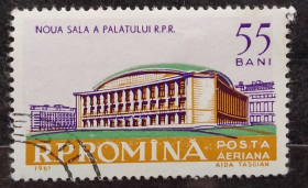 Архітектура Архитектура ^/--/^ Румыния 1961 г - Новый зал дворца РПР ^_^^^ Румунія 1961 р. - Новий зал палацу РПР - фото фото фото