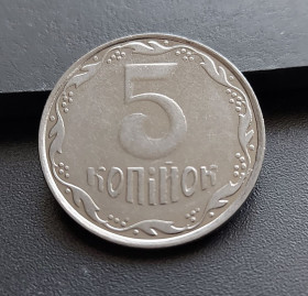 Обігові Обиходные ^/--/^ MN Украина 5 копеек 2009 г. ^_^^^ MN Україна 5 копійок 2009 р. - фото фото фото