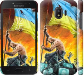 Чохли, бампера Чехлы, бампера ^/--/^ Чехол на Samsung Galaxy J /--/ 2 2018 Сильна Україна 1966 /--/ m-1351 - фото фото фото