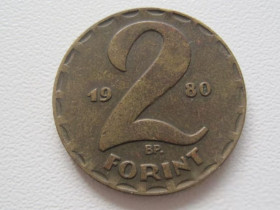 Угорщина Венгрия ^/--/^ Венгрия 2 форинта 1980 года 31579 ^_^^^ Угорщина 2 форинти 1980 року 31579 - фото фото фото