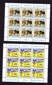 Балканський півострів Балканский полуостров ^/--/^ Югославия  1985 г MNH  -  2 /--/ а м/листа - рисунки детей ^_^^^ Югославія 1985 MNH - 2 /--/ а м/листа - малюнки дітей - фото фото фото