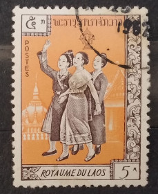 Лаос Лаос ^/--/^ Лаос 1961 г - Единство народа ^_^^^ 1961 — Єдність народу - фото фото фото
