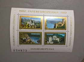 Архітектура Архитектура ^/--/^ Румыния Архитектура 1982 ^_^^^ Румунія Архітектура 1982 - фото фото фото