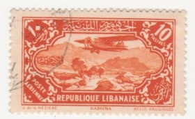 Ліван Ливан ^/--/^ Ливан  1930 г.№  192 гашеная ^_^^^ Ліван 1930 р. No 192 гашена - фото фото фото