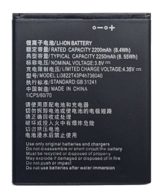 Акумулятори Аккумуляторы ^/--/^ Аккумулятор ZTE Tempo Go / Tempo X / ZFive G LTE Li /--/ 3822 /--/ T /--/ 43 /--/ P /--/ 4 /--/ h /--/ 736040 ^_^^^ Акумулятор ZTE Tempo Go / Tempo X / ZFive G LTE Li /--/ 3822 /--/ T /--/ 43 /--/ P /--/ 4 /--/ h /--/ 736040 - фото фото фото