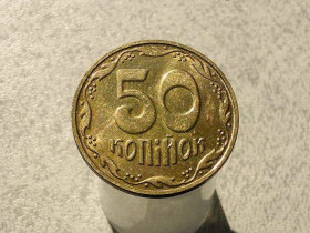 Обігові Обиходные ^/--/^ 50 копійок 2023 рік Україна &amp;quot; Штемпельний Блиск &amp;quot;  (552) ^_^^^ 50 копеек 2023 год Украина &amp;quot; Штемпельный Ближний &amp;quot; (552) - фото фото фото