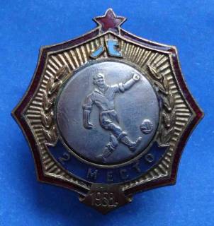Відзнаки Знаки отличий ^/--/^ Первенство Ленинграда 1958 футбол 2 место ^_^^^ Першість Ленінграда 1958 футбол 2 місце - фото фото фото