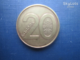 Білорусь Беларусь ^/--/^ Монета 20 копеек Беларусь 2009 ^_^^^ Монета 20 копійок Білорусь 2009 - фото фото фото