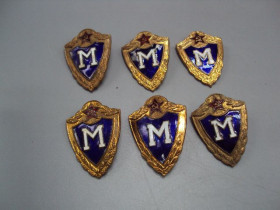 Відзнаки Знаки отличий ^/--/^ знак классность мастер вс ссср тяжелый лот 6 шт №15222 ^_^^^ знак класність майстер з СРСР важкий лот 6 шт No 15222 - фото фото фото