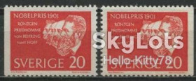 Скандинавія Скандинавия ^/--/^ Швеция 1961 наука ученые Нобелевские лауреаты Mi 482 /--/ Dl-482 /--/ Dr MNH ^_^^^ Швеція 1961 наука вчені Нобелівські лауреати Mi 482 /--/ Dl-482 /--/ Dr MNH - фото фото фото