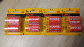 Батарейки, акумулятори Батарейки, аккумуляторы ^/--/^ Батарейки KODAK 1.5 /--/ V  R /--/ 20 ^_^^^ Батарейки KODAK 1.5 /--/ V R /--/ 20 - фото фото фото