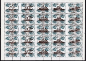 Транспорт Транспорт ^/--/^ Флот . СССР 1988 г MNH  -  полный лист - ВЛАДИВОСТОК ^_^^^ СРСР 1988 MNH - повний аркуш - ВЛАДИВОСТОК - фото фото фото