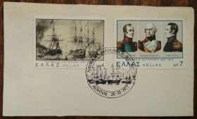 Греція Греция ^/--/^ Греция 150-летие Наваринской битвы 1977 ^_^^^ Греція 150-річчя Наваринської битви 1977 - фото фото фото