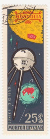 Монголія Монголия ^/--/^ Монголия 1963 г. № 226 гашеная ^_^^^ Монголія 1963 р. No 226 гашена - фото фото фото