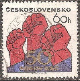 Чехословаччина Чехословакия ^/--/^ Чехословакия 1971 Sc.1756 гаш. ^_^^^ Чехословаччина 1971 Sc.1756 гаш. - фото фото фото