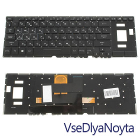 Клавіатури Клавиатуры ^/--/^ Клавиатура для ноутбука ASUS (GX /--/ 501 series) rus, black, без фрейма, подсветка клавиш (RGB) ^_^^^ Клавіатура для ноутбука ASUS (GX /--/ 501 series) rus, black, без фрейму, підсвічування клавіш (RGB) - фото фото фото