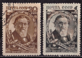 СРСР - СССР - ^/--/^ СССР. К 100-летию со дня рождения И.И. Мечникова    (серия) 1945 г. ^_^^^ СРСР. Мечников (серія) 1945 р. - фото фото фото