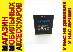 Акумулятори Аккумуляторы ^/--/^ ОРИГИНАЛ АККУМУЛЯТОР БАТАРЕЯ Doogee DG /--/ 280 Leo ^_^^^ ОРИГІНАЛ АККУМУЛЯТОР БАТАРЕЯ Doogee DG /--/ 280 Leo - фото фото фото