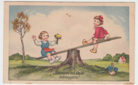 Іноземні Иностранные ^/--/^ Дети Иностранная Р /--/ 8 ^_^^^ Діти Іноземна Р /--/ 8 - фото фото фото