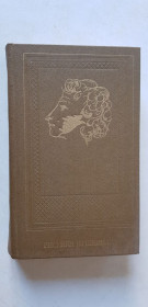 Видання - р. Издания - гг. ^/--/^ Т.Г. Цявловская Рисунки Пушкина 1986 /--/ р. ^_^^^ Т.Г. Цявловська Рисунки Пушкіна 1986 /--/ р. - фото фото фото