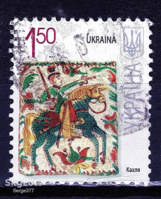 Після  року После  года ^/--/^ YY 2009 р. 7-й стандарт Кахля, мікрошрифт 2013-ІІ,  гашена ^_^^^ 2009 г. 7-й стандарт Кахля, микрошрифт 2013-II, гашена - фото фото фото