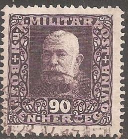 Інші країни Другие страны ^/--/^ Босния 1916 Mi.112 /--/ A used Перф. 12 1/2 ^_^^^ Боснія 1916 Mi.112 /--/ A used Перф. 12 1/2 - фото фото фото