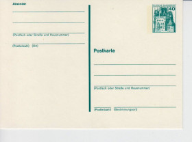 Європа Европа ^/--/^ Германия .   1977 г      ( 40 пф ) -  ПК чистая - 3 скана ^_^^^ 1977 (40 пф) - ПК чиста - 3 скана - фото фото фото