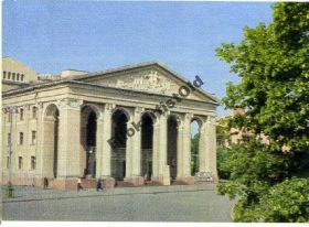 СРСР СССР ^/--/^ Полтава Муздрамтеатр им Гоголя 01.02.1974 ДМПК в /--/ 2 ^_^^^ Полтава Муздрамтеатр ім Гоголя 01.02.1974 ДМПК в /--/ 2 - фото фото фото