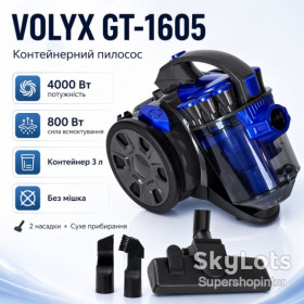 Пилососи Пылесосы ^/--/^ Пылесос контейнерный VOLYX GD-1605 4000 Вт, Синий / Мощный пылесос для сухой уборки ^_^^^ Пилосос контейнерний VOLYX GD-1605 4000 Вт, Синій / Потужний пилосос для сухого прибирання - фото фото фото