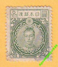 Японія Япония ^/--/^ ЯПОНИЯ 1924 ИСТОРИЯ Флора Личности Цветы КЛАССИКА ^_^^^ 1924 — Історія Флора Особистості Квіти Класика - фото фото фото