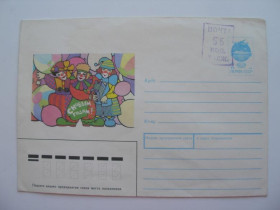 Інше Другое ^/--/^ Конверт С Новым годом! СССР Худ. Похитонов 1991 г. ^_^^^ Конверт з Новим роком! СРСР Худ. Похитонов 1991 р. - фото фото фото