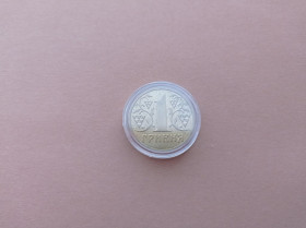 Обігові Обиходные ^/--/^ Монета 1 грн. 2003 рік  (в капсулі) ^_^^^ Монета 1 грн. 2003 год (в капсуле) - фото фото фото
