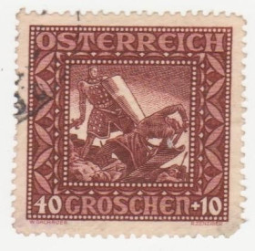 Австрія Австрия ^/--/^ Австрия  1926  г. № 515 гашеная ^_^^^ Австрія 1926 р. No 515 гашена - фото фото фото