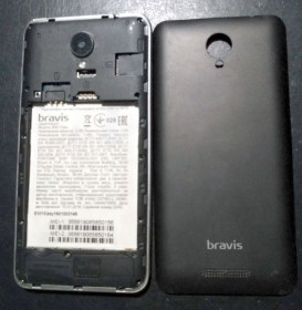 Інше  (Корпуса) Другое (Корпуса) ^/--/^ Bravis B /--/ 501 Easy кришка і інші запчастини ^_^^^ Bravis B /--/ 501 Easy крышка и другие запчасти - фото фото фото