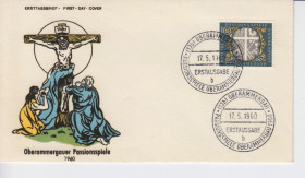 Європа Европа ^/--/^ Германия .  1960 г  ХМК - КПД - 2 /--/ а скана - религия ^_^^^ 1960 ХМК - ККД - 2 /--/ а скана - релігія - фото фото фото