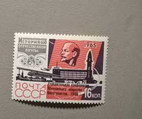 Історія та особистості История и личности ^/--/^ СССР 1966 ^_^^^ СРСР 1966 - фото фото фото