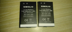 Батарейки, акумулятори Батарейки, аккумуляторы ^/--/^ Акумулятор SIMOLIO на літій-іонній основі для Simolio SM-621, SM-621 /--/ D  (SM-621 /--/ D-BAT) - фото фото фото