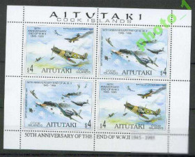 Марки Австралії та Океанії Марки Австралии и Океании ^/--/^ Аитутаки 1995 транспорт авиация военная Клб ^_^^^ Аїтутаки 1995 транспорт авіація військова Клб - фото фото фото