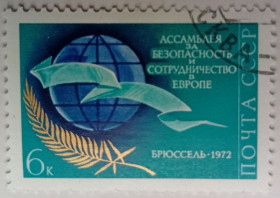 СРСР - СССР - ^/--/^ СССР 1972 Конференция по европейской безопасности, гашеная ^_^^^ СРСР 1972 Конференція з європейської безпеки, гашена - фото фото фото