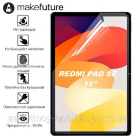 Плівки для екранів Пленки для экранов ^/--/^ Xiaomi Redmi Pad SE 11&amp;quot; Защитная пленка (Гидрогелевая) ^_^^^ Xiaomi Redmi Pad SE 11&amp;quot; Захисна плівка (Гідроголева) - фото фото фото