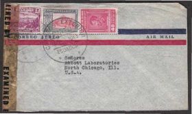 Америка Америка ^/--/^ Эквадор 1943 ЦЕНЗУРА ПИСЬМО 2-Й МИРОВОЙ ВОЙНЫ WWII ПОЧТА ПОЧТОВЫЙ ДОКУМЕНТ ОТПРАВЛЕНИЕ ^_^^^ Еквадор 1943 ЦЕНЗУРА ПИСЬМО 2-ї світової війни WWII пошта поштовий документ - фото фото фото