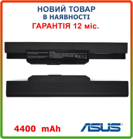 Батарейки, акумулятори Батарейки, аккумуляторы ^/--/^ Батарея Asus A /--/ 42-K /--/ 53 A /--/ 32-K /--/ 53 A /--/ 43 /--/ S A /--/ 53 /--/ T A /--/ 53 /--/ TA A /--/ 53 /--/ U K /--/ 43 K /--/ 43 /--/ B K /--/ 43 /--/ BY K /--/ 43 /--/ E K /--/ 43 /--/ F K /--/ 53 /--/ SC K /--/ 53 /--/ SD ^_^^^ Батарея Asus A /--/ 42-K /--/ 53 A /--/ 32-K /--/ 53 A /--/ 43 /--/ S A /--/ 53 /--/ T A /--/ 53 /--/ TA A /--/ 53 /--/ U K /--/ 43 /--/ B K /--/ 43 /--/ B K /--/ 43 /--/ BY K /--/ 43 /--/ E K /--/ 43 /--/ F K /--/ 53 /--/ SC K /--/ 53 /--/ SD - фото фото фото