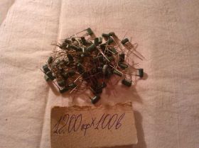 Конденсатори Конденсаторы ^/--/^ КОНДЕНСАТОРЫ 1200 /--/ пф * 100 /--/ в В ЛОТЕ 10 ШТУК! ^_^^^ КОНДЕНСАТОРИ 1200 /--/ пф * 100 /--/ в в Лоті 10 ШТУК! - фото фото фото