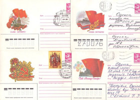 Тематичні колекції Тематические коллекции ^/--/^ Флот . СССР 1986 г ХМК  подборка - Октябрь - Аврора ^_^^^ Флот . СРСР 1986 ХМК добірка - Жовтень - Аврора - фото фото фото
