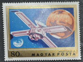 Інше Другое ^/--/^ Венгрия Космос 1974 ^_^^^ Угорщина Космос 1974 - фото фото фото
