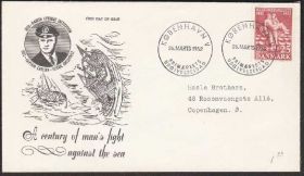 Європа Европа ^/--/^ Дания 1952 КОРАБЛИ СУДА ЛОДКИ МОРСКОЙ ТРАНСПОРТ ФЛОТ МОРЕ МОРСКИЕ СПАСАТЕЛИ МЧС КПД Mi.330 ^_^^^ Данія 1952 КОРАБЛІ СУДА ЛОДКИ МОРСЬКИЙ ТРАНСПОРТ ФЛОТ МОРЕ МОРСЬКІ Рятувальники МНС ККД Mi.330 - фото фото фото