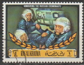 Освоєння космосу Освоение космоса ^/--/^ Рас эль Хайма 1971 космос распродажа ^_^^^ Рас ель Хайма космос розпродаж - фото фото фото