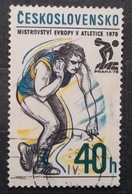 Спорт Спорт ^/--/^ Чехословакия 1978 г -  Чемпионат Европы по легкой атлетике, 2 шт  (см.фото) ^_^^^ Чехословаччина 1978 р - Чемпіонат Європи з легкої атлетики, 2 шт (див.фото) - фото фото фото