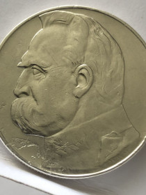 - року - года ^/--/^ 10 злотих 1935 р. Польща срібло. ^_^^^ 10 злотых 1935 г. Польша серебро. - фото фото фото